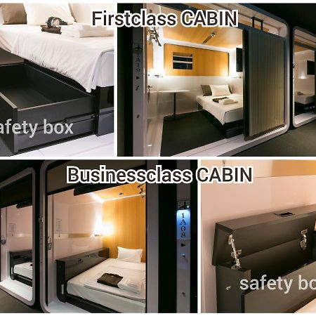 First Cabin Hanshin Nishiumeda Osaka Eksteriør billede