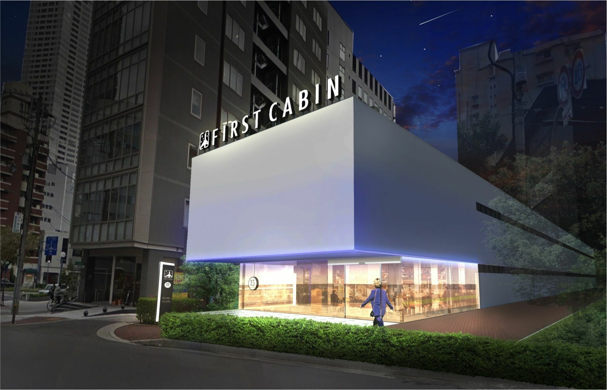 First Cabin Hanshin Nishiumeda Osaka Eksteriør billede